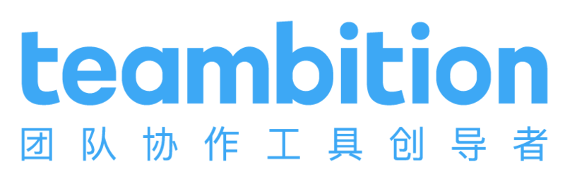 Teambition LOGO副本.png