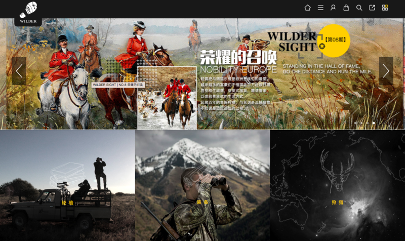 屏幕快照 2016-11-18 上午10.52.54.png