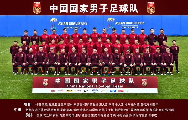 新三板体育视觉营销第一股，体娱股份能搅动体育图片市场“沸腾”么？ 