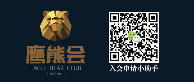 助手.jpg